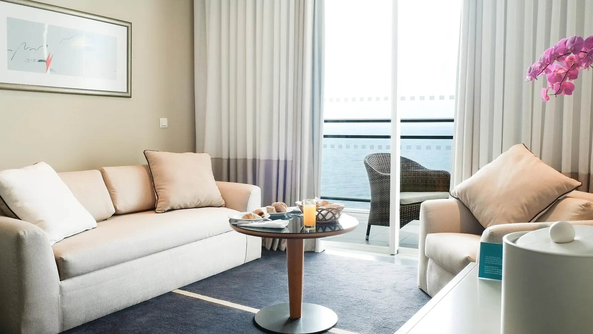 Vidamar Resort Hotel Madeira Funchal