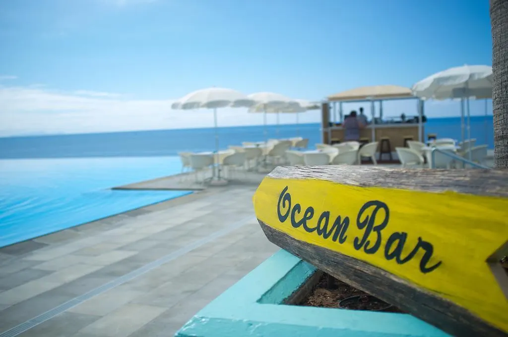 Vidamar Resort Hotel Madeira Funchal  Funchal (Madeira)